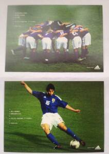 アディダス サッカー 日本代表 ポストカード 2枚セット