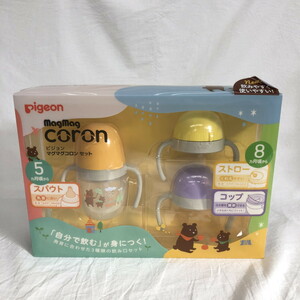 【未使用】　Pigeon ピジョン　マグマグコロン　セット　ベビー用品　(N60119_2_e)