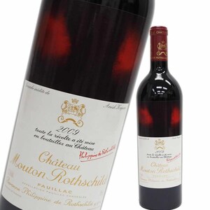 シャトームートンロートシルト 2009年 箱なし 750ml 赤ワイン Chateau Mouton Rothschild 未開栓 中古 二次流通品