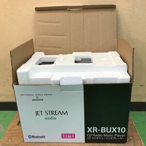 ジェットストリームオーディオ　aiwa XR-RUx10 スピード　Bluetooth ほぼ未使用