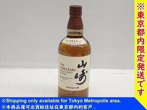 『東京都内限定発送』 【未開栓】SUNTORY サントリー YAMAZAKI 山崎 NV ノンビンテージ 700ml 43% シングルモルト ウイスキー ∩ 6D7BF-6