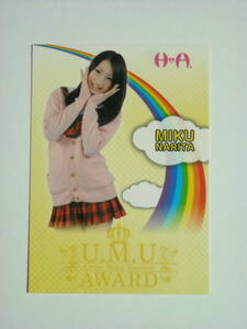 成田美玖　＃５３　BBM 2013 ご当地アイドル U.M.U AWARD　シングルカード　H&A　静岡県