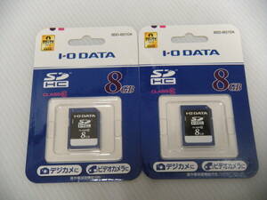 559　新品・未開封　8GB　I・O DATA　SDHCカード　メモリーカード SDカード　2個セット