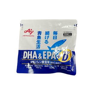 【未使用品】 DHA&EPA+ビタミンD120粒入り袋 健康基礎食品 サプリ サプリメント 賞味期限：2026年02月まで A63355RF