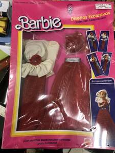 ヴィンテージバービー☆デッドストック、メキシコ限定　ドレスセット　＃7217☆洋服、vintage barbie、exclusive
