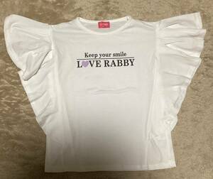 LOVE RABBY 白　フリルTシャツ　130センチ