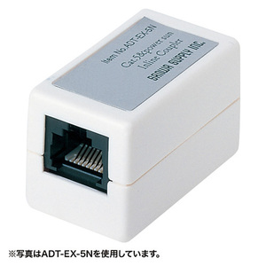 まとめ得 サンワサプライ RJ-45中継アダプタ(カテゴリ5) ADT-EX-5N2 x [2個] /l