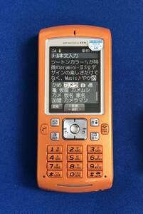 NTT docomo premini-IIS　SO506iS Orange＆Silver　モックアップ　コンパクト携帯　プレミニ第四弾