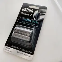 匿名配送✨GWセール❣️ Braun ブラウン　替刃　シリーズ7 70S