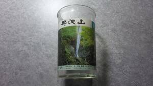 清酒丹沢山空瓶（中古品）