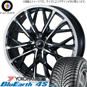 エスティマ フーガ 225/50R18 Y/H ブルーアース 4S AW21 レオニス MV 18インチ 8.0J +45 5H114.3P オールシーズンタイヤ ホイール 4本SET