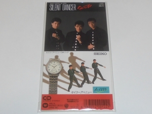 CDシングル 少年隊 SILENT DANCER 10SL-14 CDS