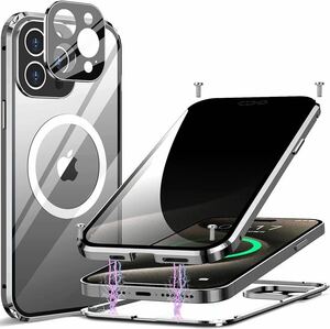 2316303☆ 【四色チタニウム・覗き見防止】HAUTRKBG iPhone 15 Pro Max 用 ケース ネジ固定式 360°全面保護 [一体型レンズ保護]MagSafe