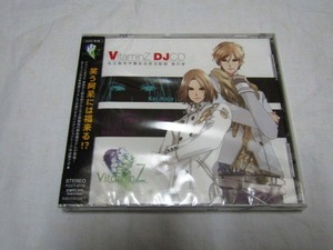 『Vitamin』シリーズ DJCD「私立聖帝学園放送部活動録」巻の参