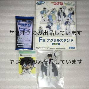 名探偵コナン セガラッキーくじ 2024 F賞 アクリルスタンド 怪盗キッド