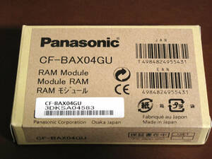 未使用 Panasonic Let