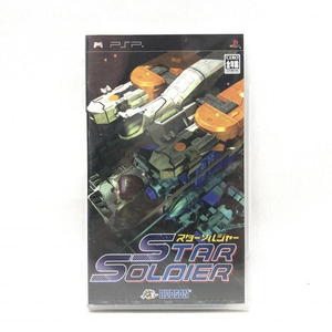 【中古】PSP）(未開封) スターソルジャー PSP[240069136752]