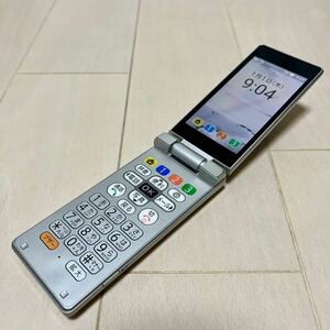 softbank SHARP 505SH かんたん携帯9