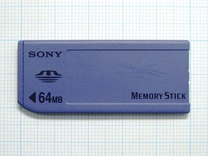 ★ＳＯＮＹ メモリースティック ６４ＭＢ 中古★送料６３円～