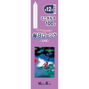 毎日ローソクミニダルマ100G × 120点