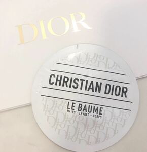 新品未使用　今月入手　Dior ルボーム サンプル ボディ フェイス リップ クリーム サンプル