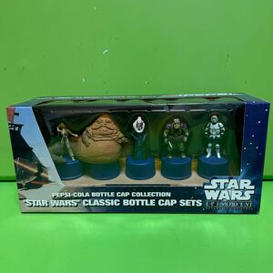 STAR WARS CLASSIC BOTTLE CAP SETS No.6 ペプシ スター・ウォーズ キャンペーン クラシック・ボトルキャップ【定形外送料510円】