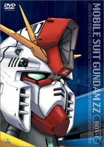 機動戦士ガンダム ZZ Part-1 ― メモリアルボックス版 [DVD](中古 未使用品)　(shin