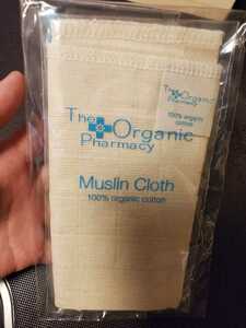 新品　未開封 オーガニックファーマシー The Organic Pharmacy