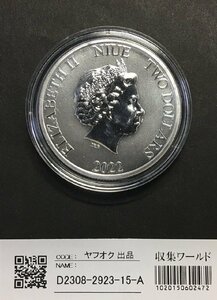 ELIZABETH Ⅱ女王PF銀貨 2ドル/海亀/2022年銘 NIUE ニュージーランド造 未使用 収集ワールド