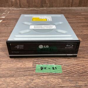 GK 激安 DV-21 Blu-ray ドライブ DVD デスクトップ用 LG BH10NS30 2010年製 Blu-ray、DVD再生確認済み 中古品