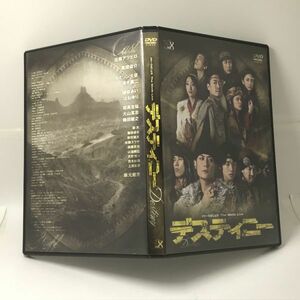 DVD 舞台 30-DELUX The Ninth Live デスティニー 佐藤アツヒロ 風間俊介 タイソン大屋 清水順二 城咲あい はねゆり 相馬圭祐 大山真志