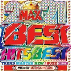 ケース無::ts::2021 BEST HITS BEST レンタル落ち 中古 CD