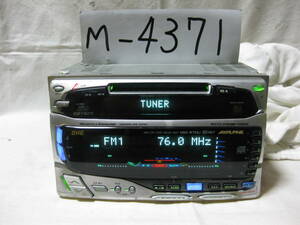 M-4371　ALPINE　アルパイン　MDA-W750J　2Dサイズ　CD&MDデッキ　故障品