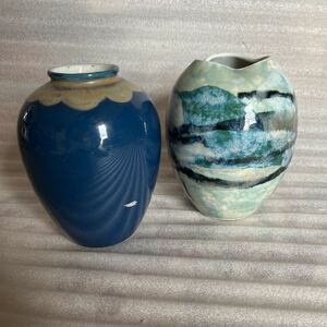 花瓶 2個セット 有田焼 ツボ 壺 陶器 当時もの レア?
