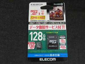 未使用　エレコム MicroSDXCカード UHS-I U1 128GB MF-MS128GU11LRA　*020624