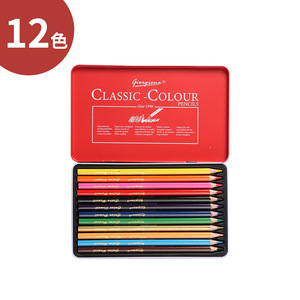 素描　12点セット　デッサン　鉛筆セット　油性色鉛筆セット　デッサンフルセット　専門美術絵画セット 　R803