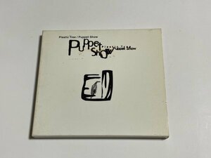 初回盤CD Plastic Tree『Puppet Show』プラスティックトゥリー ステッカー、応募ハガキつき WPCV-7425