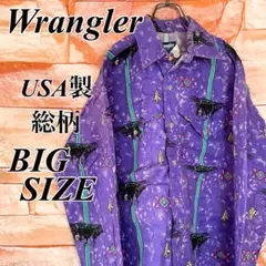 【USA製】ラングラーwrangler ヴィンテージ長袖シャツ　民族レトロ柄XL