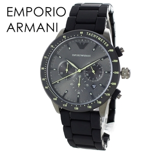 エンポリオアルマーニ メンズ 腕時計 男性 ブラック シリコン ブレスレット プレゼント 誕生日プレゼント
