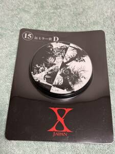 X JAPAN 1番くじ 缶ミラー賞 E 未開封品 YOSHIKI HEATH SUGIZO toshl パタ 鏡 XJAPAN エックスジャパン モノトーン 花 手鏡 ハンドミラー