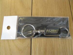 HORNETキーホルダー　HK201　新品未使用　即決　限定