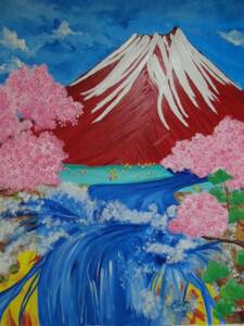 ≪国美協≫本間嶺子・Reiko、『富士山と滝』、油彩画・F100号：162,0×130,3cm、豪華、油絵、一点物、直筆サイン・真作保証付
