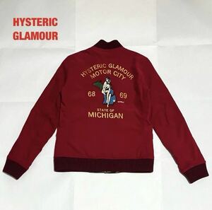 【希少】HYSTERIC GLAMOUR　ヒステリックグラマー　ブルゾン　ヒスガール　リバーシブル　刺繍　迷彩　バイカラー　ユニセックス　0143AB04