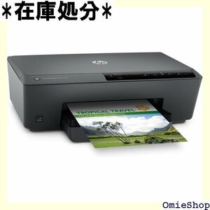 HP プリンター インクジェット Officejet 自動両面印刷 / 4色独立 ヒューレット・パッカード 82