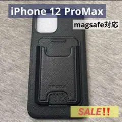 多機能 ケース iPhone12 ProMax MagSafe対応 カードケース