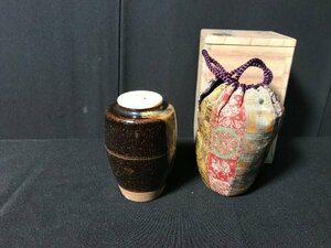 ① 膳所焼 陽炎園窯 淡海ぜぜ 茶入