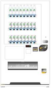 ※近日値上げ予定　サンデン　薄型　自動販売機　自販機　１５種類　省スペース　新品　新５００円硬貨新千円札対応