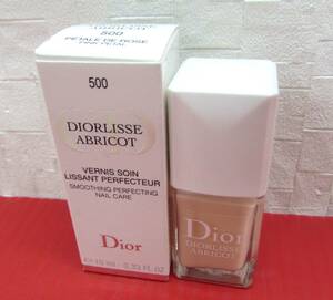 Christian Dior クリスチャンディオール ディオールリス アブリコ #500 ピンクペタル 〈ネイル エナメル〉10ml 残量多め 箱付き
