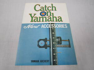 ●昭和レトロ●YAMAHA ARCHERY ヤマハアーチェリー CatchonYamaha カタログ ケース ＳTDアロー PF-26 PF-23 管理番号2002-183