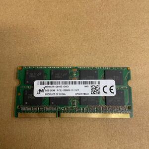 オ22 Micron ノートPCメモリ 8GB 2Rx8 PC3L-12800S 1枚